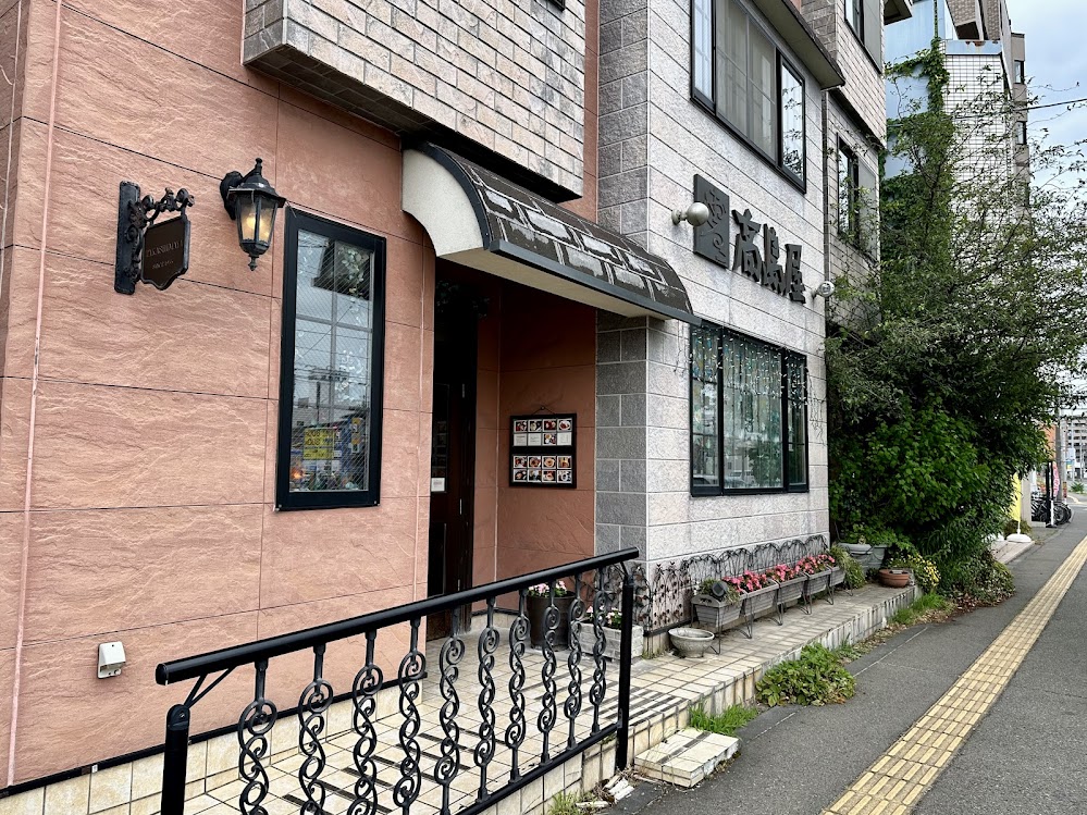 盛岡市の高島屋